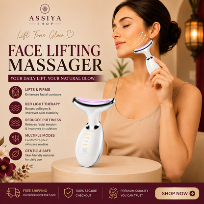 LED Facial Massager | Face & Neck Lifting & Skin Tightening Tool