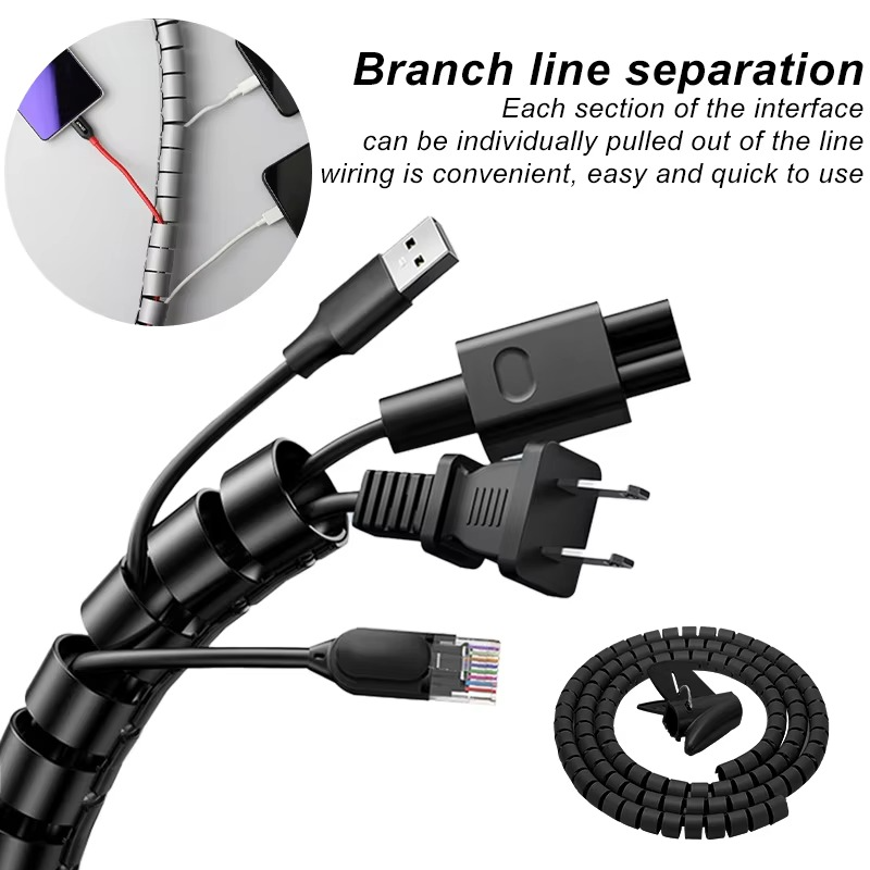 Adjustable Cord